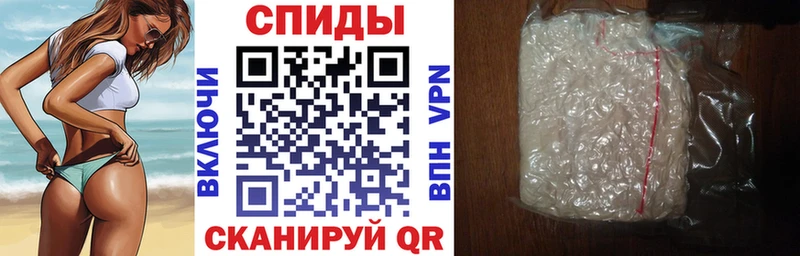 Amphetamine 98%  Бабаево 