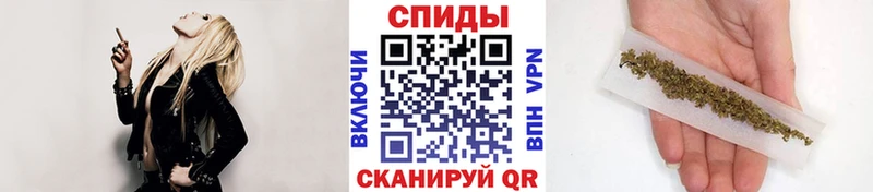 Бутират оксана  mega рабочий сайт  Бабаево 