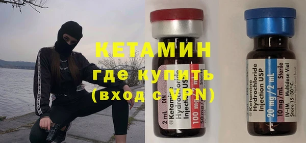 mdpv Рославль