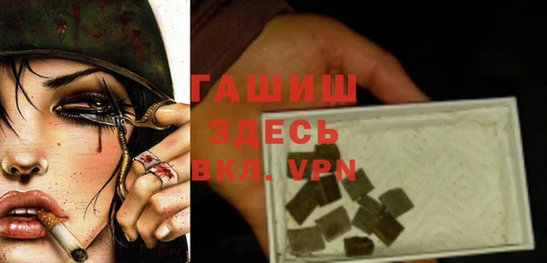 эйфоретик Алексин