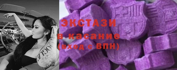 гидра Алзамай