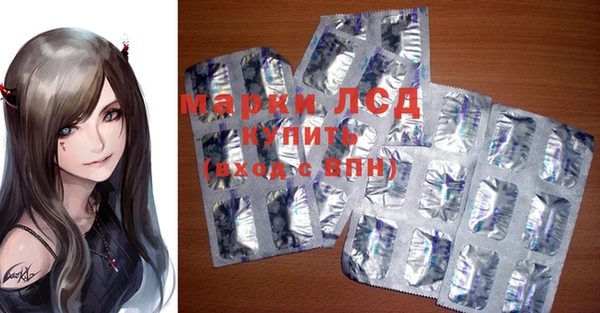 мефедрон мука Ростов