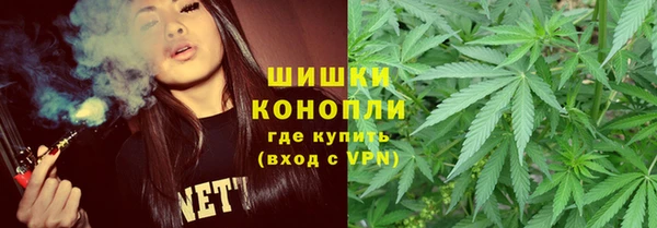 mdpv Алексеевка