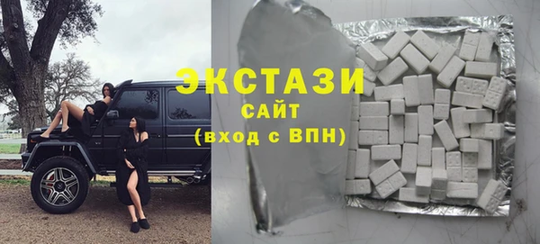 эйфоретик Алексин
