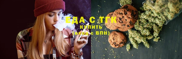 эйфоретик Алексин