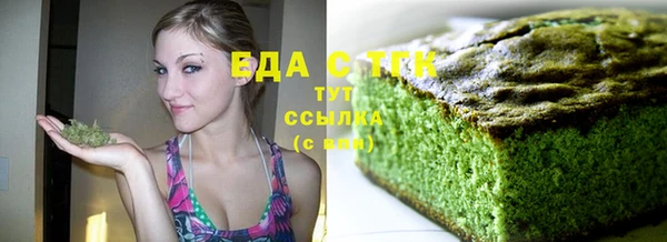 эйфоретик Алексин